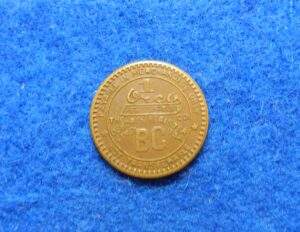 Coal Scrip Token - Boone County Coal Corporation Boone County Coal Scrip Token