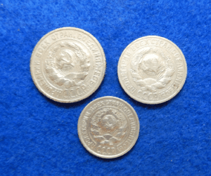 USSR/Russia 1925 Silver Coin Lot