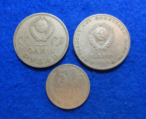 USSR Coin Lot of 3