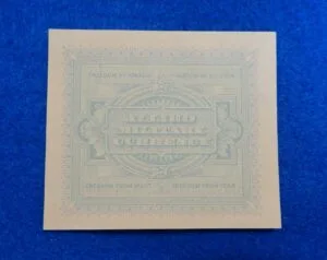 Allied Military Currency Italian 10 Lire