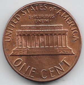 1984-D/D Lincoln Cent RPM Error Coin