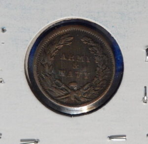 OUR NAVY Civil War Token 1863 Civil War ARMY & NAVY Patriotic Token