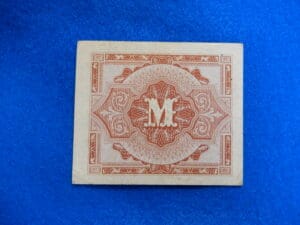 WW2 Allied Military Currency 1/2 Mark