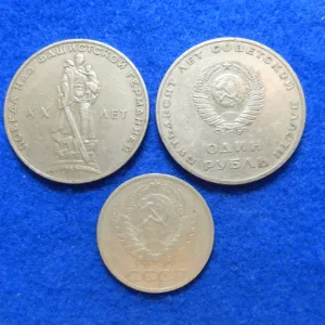 USSR Coin Lot of 3