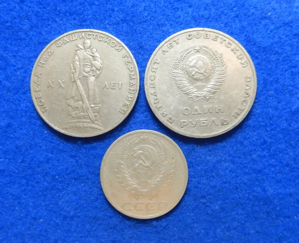 USSR Coin Lot of 3