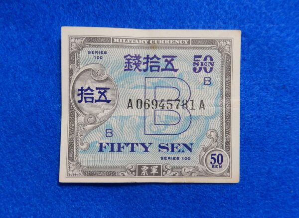 Allied Military Currency Japanese Fifty Sen