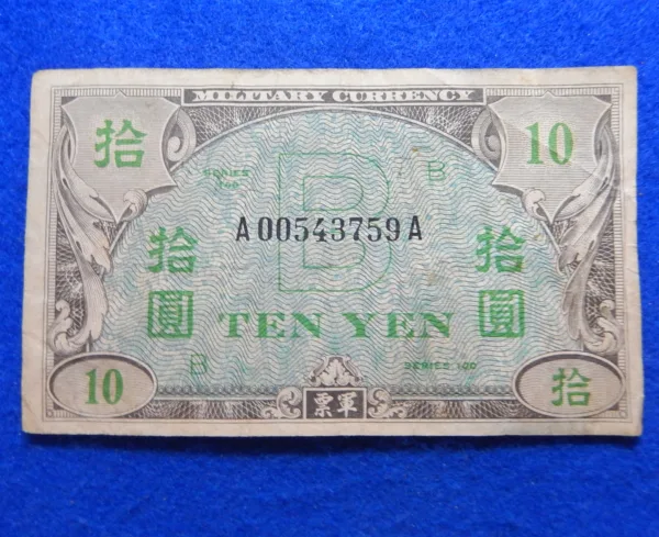 Allied Military Currency Japanese Ten Yen