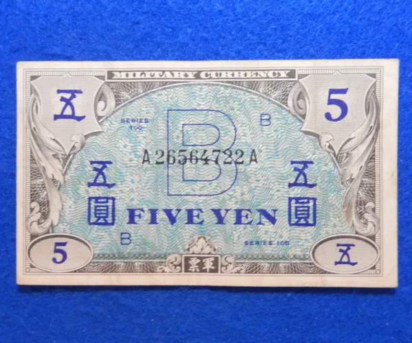 Allied Military Currency Five Yen