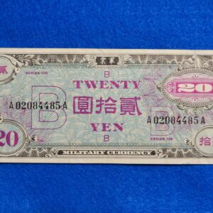 Allied Military Currency Japanese 20 Yen