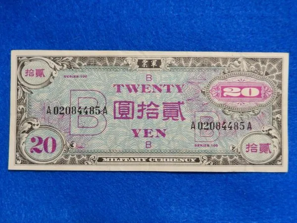 Allied Military Currency Japanese 20 Yen