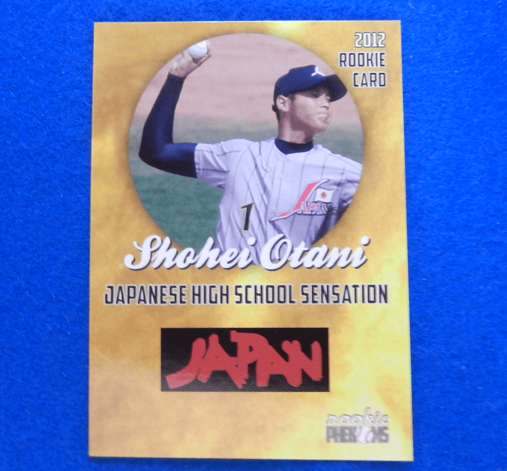 その他 shuhei SO5-1024x951.png