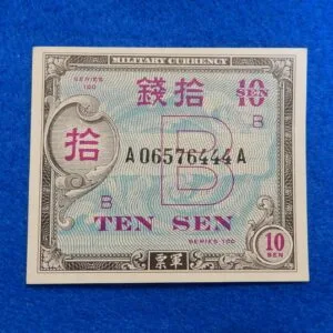 Allied Military Currency Ten Sen
