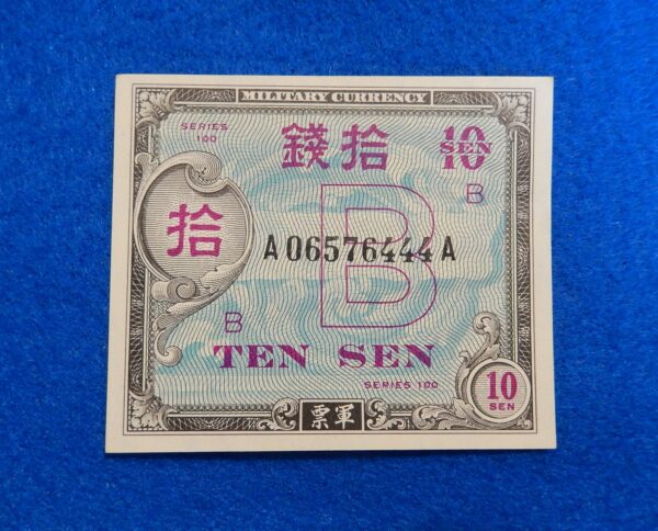 Allied Military Currency Ten Sen
