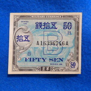 Allied Military Currency Japanese Fifty Sen
