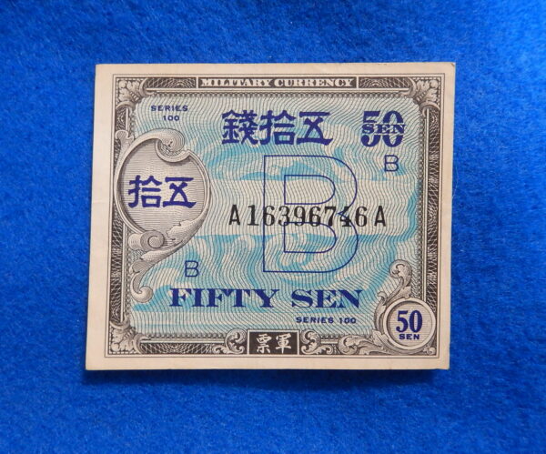 Allied Military Currency Japanese Fifty Sen