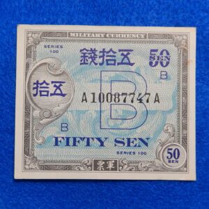 Allied Military Currency Japanese Fifty Sen