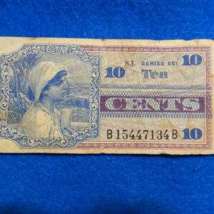 Military Payment Currency Series 661 Ten Cents