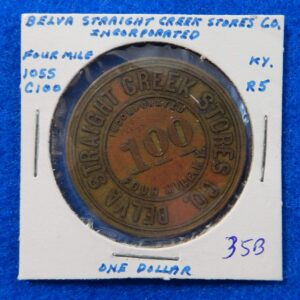 Kentucky Coal Scrip Token - Belva Straight Creek Coal